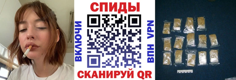 цены наркотик  Бежецк  блэк спрут как войти  БУТИРАТ оксибутират 