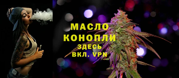 таблы Пестово