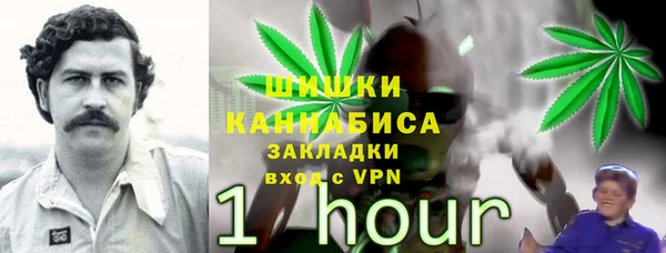 бутик Переславль-Залесский