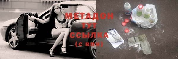 бутик Переславль-Залесский