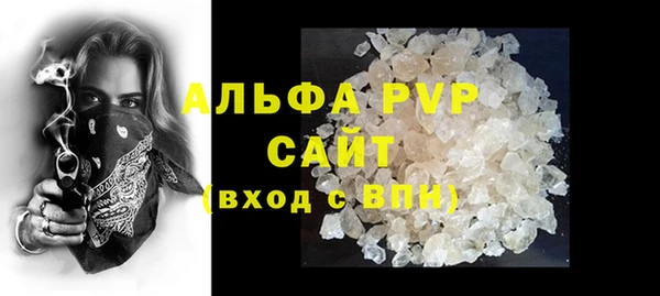 бутик Переславль-Залесский