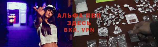 бутик Переславль-Залесский