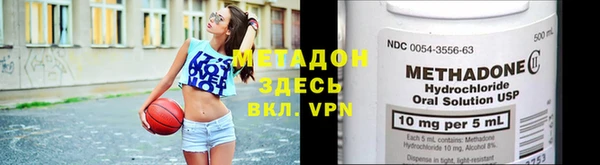 бутик Переславль-Залесский