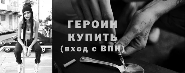 а пвп мука Болотное
