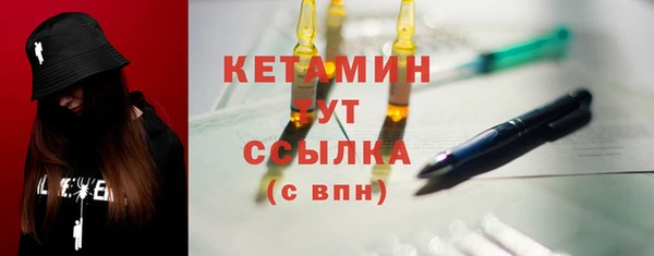таблы Пестово
