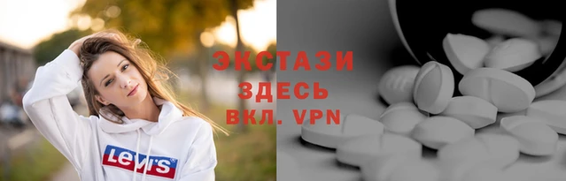 таблы Пестово