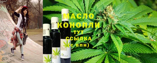 таблы Пестово
