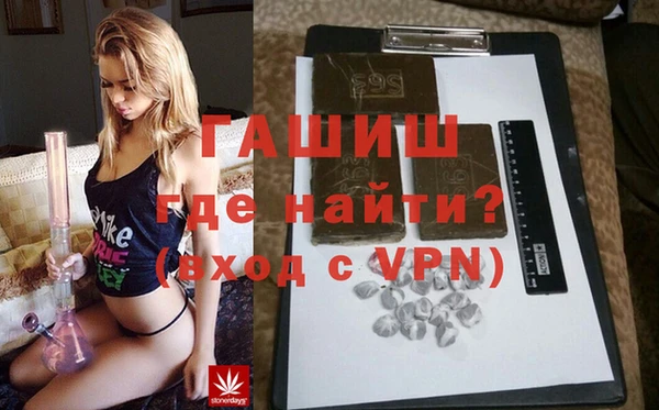 таблы Пестово