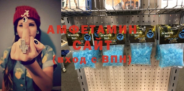 бутик Переславль-Залесский