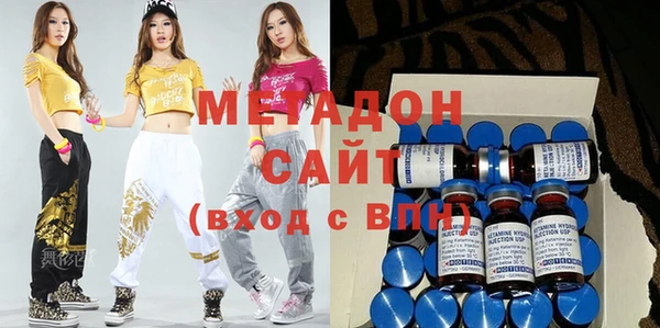 прущие грибы Пересвет