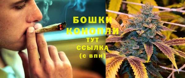 бутик Переславль-Залесский