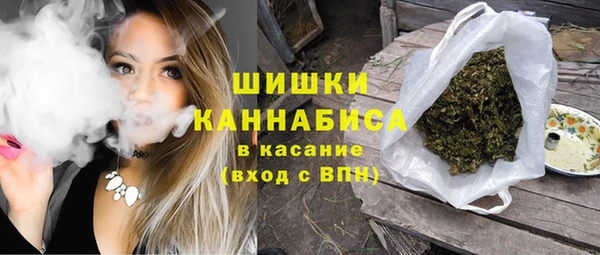 таблы Пестово