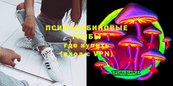 таблы Пестово
