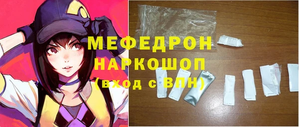 таблы Пестово