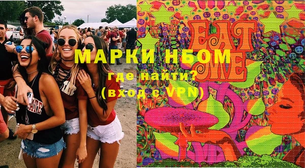 таблы Пестово