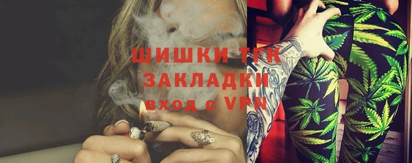 таблы Пестово