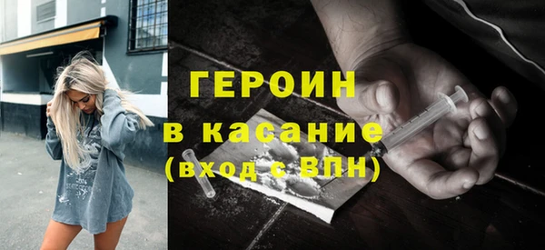 таблы Пестово