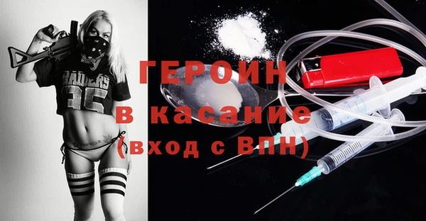 таблы Пестово