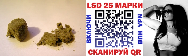 Лсд 25 экстази кислота  KRAKEN как зайти  Бежецк  наркотики 